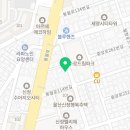 유림해수사우나 이미지