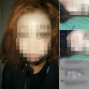 6명에 18억 뜯어낸 ‘가족 결혼사기단’…피해여성 1명 실종/이영학 "보험사기로 2800만원 타내 차 수리비에 써" 이미지