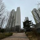 산내마을9단지 운정힐스테이트 이미지