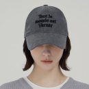 바잘 | 바잘 볼캡 후기 | 여름 코디에 찰떡인 바잘 볼캡 / 데일리 모자 추천