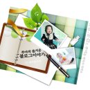 사과나무헤어