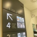 경기도 수원시 팔달구 효원로 257 (인계동) 이미지