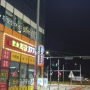 투토싱어 동전노래연습장 이미지