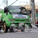 (주)맥키스컴퍼니 이미지