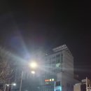 홍보석불가마사우나 이미지