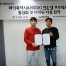 아울러크리에이티브