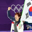 Korea nets unexpected speedskating bronze 이미지