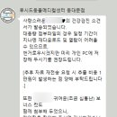 동대문 루시드 동물메디컬센터 이미지