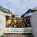 이엔에스 이미지