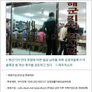 원강정마을회관 이미지