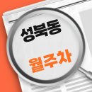 홍익중고등학교 이미지