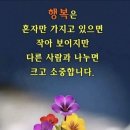 소중한사람들 이미지