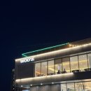 원호전자 | 구미 대형카페 우즈베이커리 구미원호점 내돈내산 방문 후기