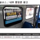 사하구정신건강복지센터 이미지