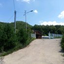 양구태양광발전소 이미지