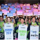 포유(for you) 이미지