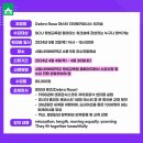 건강한평생교육원 이미지