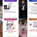 대전예물박람회