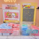 브이 노래연습장 이미지