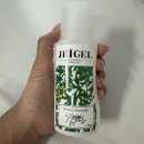 쑥향한의원 이미지