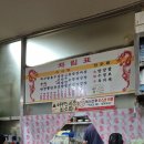 송림공구상가 이미지