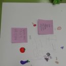 계상초등학교 이미지