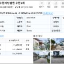 괘랑2리 마을회관 이미지