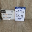 장량점현대자동차