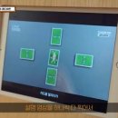 보드게임카페레드버튼 이미지