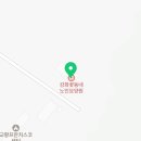 강화꽃동네 노인요양원 | 인천요양원 강화꽃동네노인요양원 위치안내