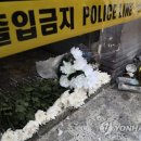 서울장여관 이미지