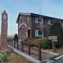 강화군 석모도자연휴양림 | 🌲 강화 석모도 자연휴양림 휴양관 매화마름 10인실