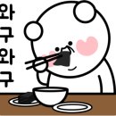 지코바 부천역점 이미지