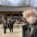 칠보면 무성서원 사료관 네이버블로그