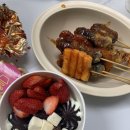 모두의고기 이미지