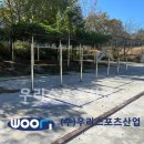순천율산초등학교 이미지