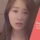 박준뷰티랩팔용점
