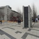 수능을 마치고.. 가벼운 이야기입니다. 이미지