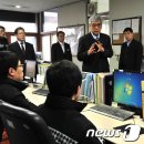 남산119안전센터 이미지