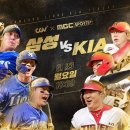 이원코리아 이미지