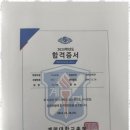 매쓰웨이수학2호관학원 | 대구동천동수학학원 대구 수학학원, 매쓰웨이에서의 특별한 경험