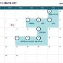 부산삼정 네이버블로그