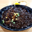 동아반점 이미지