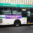 내인생봄날의원 이미지