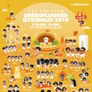 엔분의일 - 양주시 평화로1667번길 5 | 엔분의일