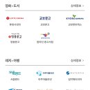 애플레저