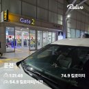야음로 26번길 이미지