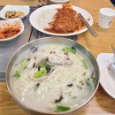 수원-0168 | 수원 인계동 제육볶음 제주올레 위치 영업시간 후기정보