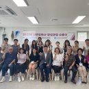 정원사 이미지