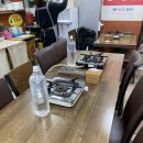 신당동즉석떡볶이 이미지